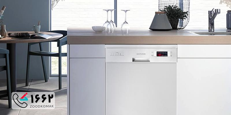 چرا نمایندگی تعمیرات دوو در کرج بهترین انتخاب است؟